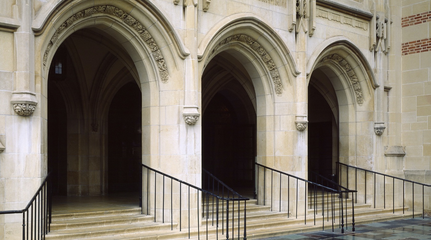 Rounded entryways at Kerckhoff Hall.